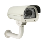 Linemak Housing with 164ft IR distance